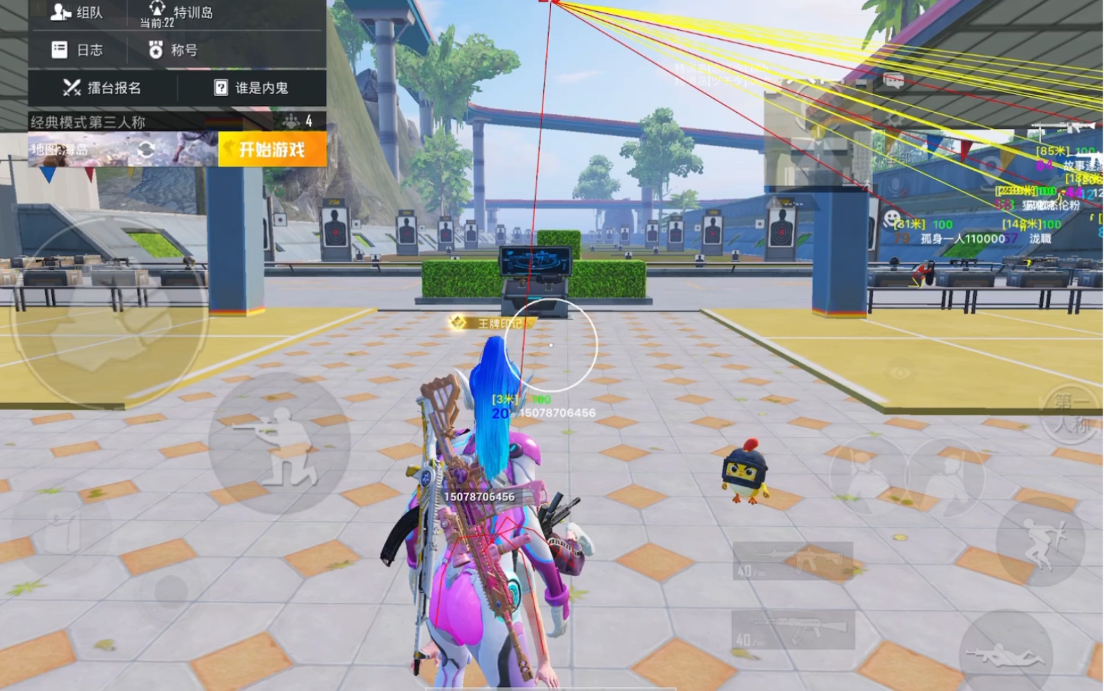 【暗区突围乐兔直装3.4.5】大胆露肤，不妨从露背开始